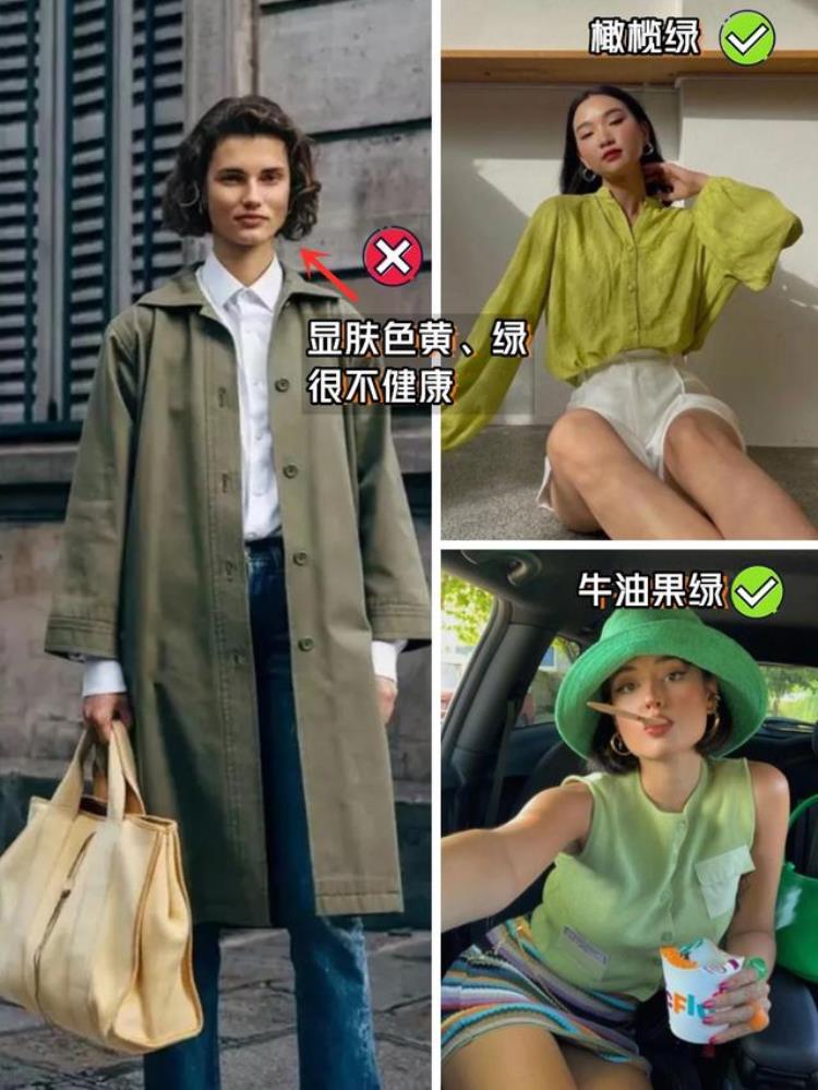 李沁变了「李沁新剧肤黑像村姑黑黄皮为什么很显土2个雷区千万避开」