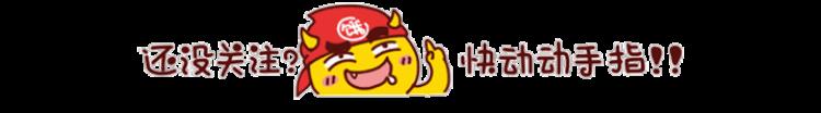李沁新剧肤黑像村姑黑黄皮为什么很显土2个雷区千万避开