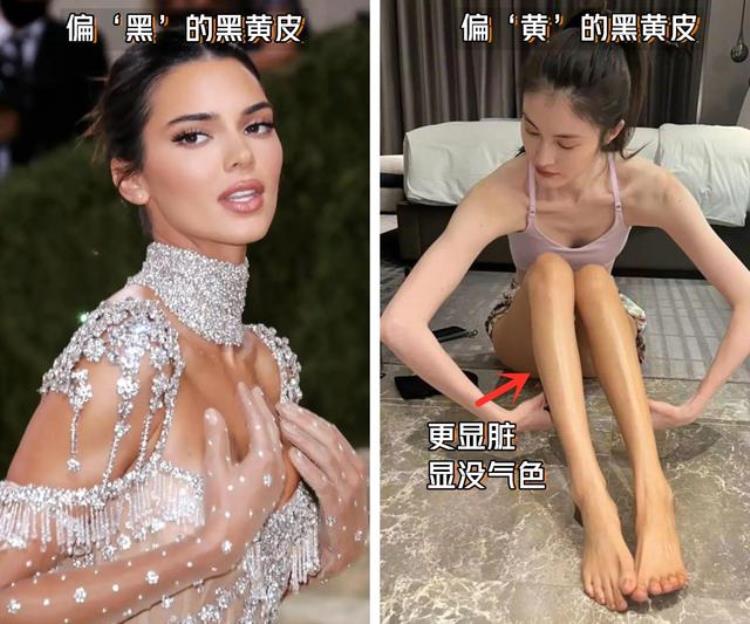 李沁变了「李沁新剧肤黑像村姑黑黄皮为什么很显土2个雷区千万避开」