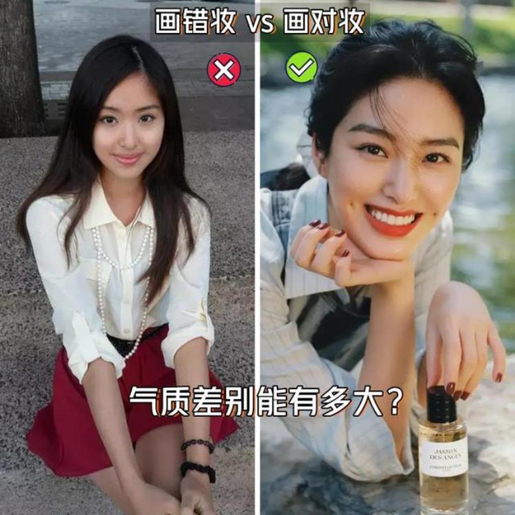 李沁变了「李沁新剧肤黑像村姑黑黄皮为什么很显土2个雷区千万避开」