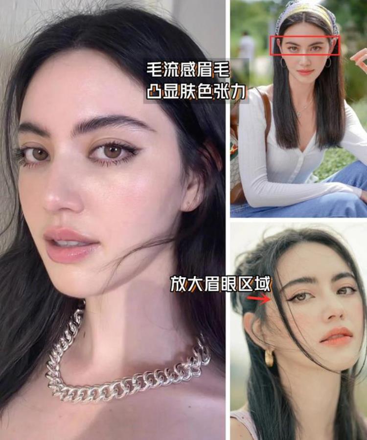 李沁变了「李沁新剧肤黑像村姑黑黄皮为什么很显土2个雷区千万避开」