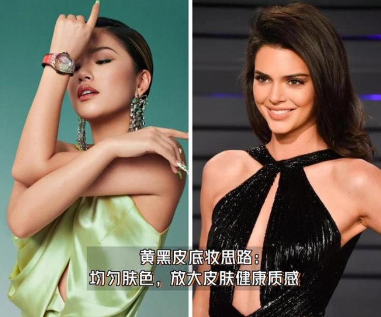 李沁变了「李沁新剧肤黑像村姑黑黄皮为什么很显土2个雷区千万避开」