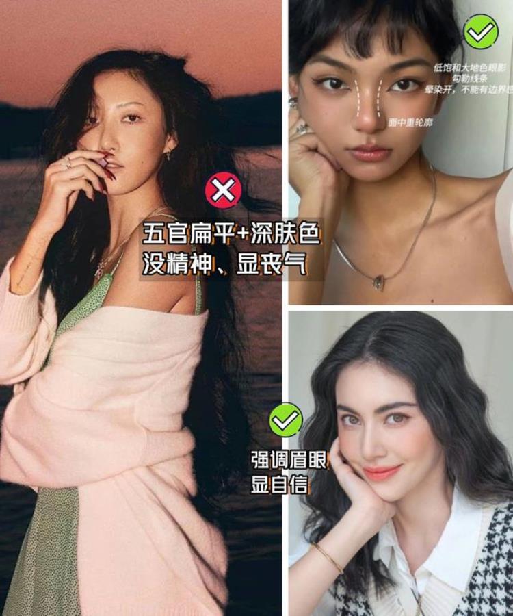 李沁变了「李沁新剧肤黑像村姑黑黄皮为什么很显土2个雷区千万避开」