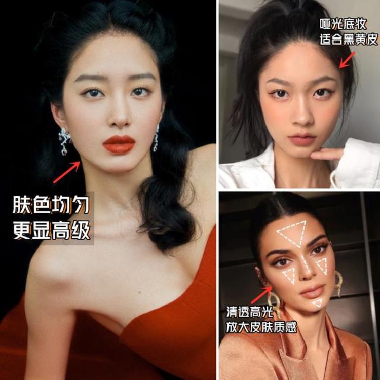 李沁变了「李沁新剧肤黑像村姑黑黄皮为什么很显土2个雷区千万避开」
