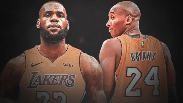 21世纪nba最强13人「21世纪历史前五球员大揭秘乔丹无人可及库里绝地反击」