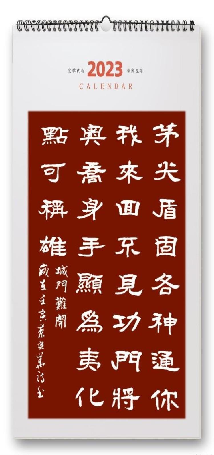 卡塔尔世界杯建筑死人「记录回望世界杯诗书点评卡塔尔世界杯之七城门难开」