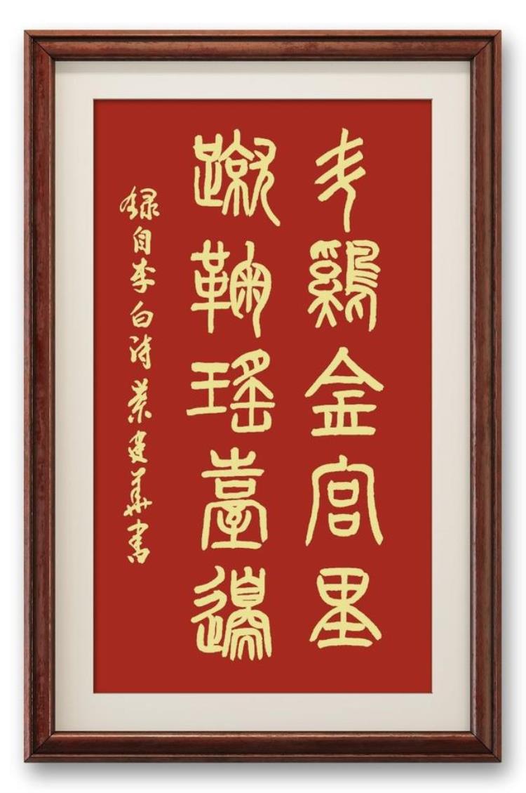卡塔尔世界杯建筑死人「记录回望世界杯诗书点评卡塔尔世界杯之七城门难开」