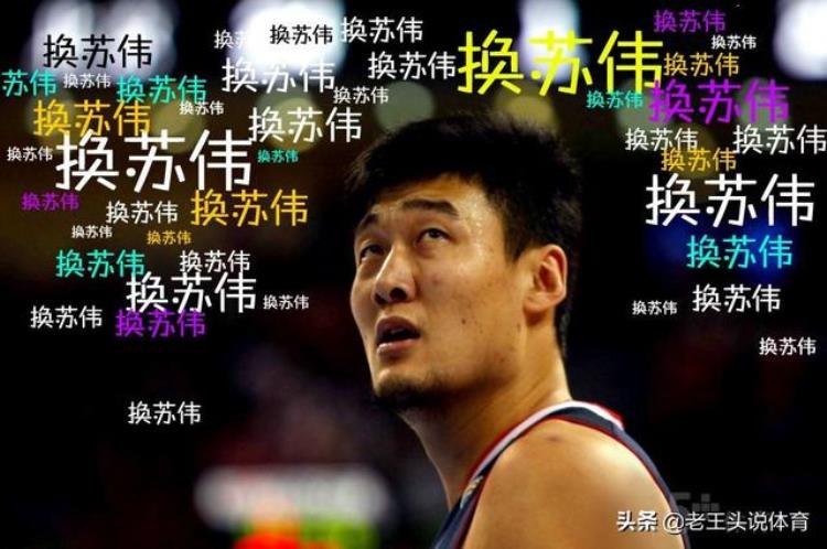 北京篮球伤人「一个能够治疗北京赛场顽疾的篮球运动员」