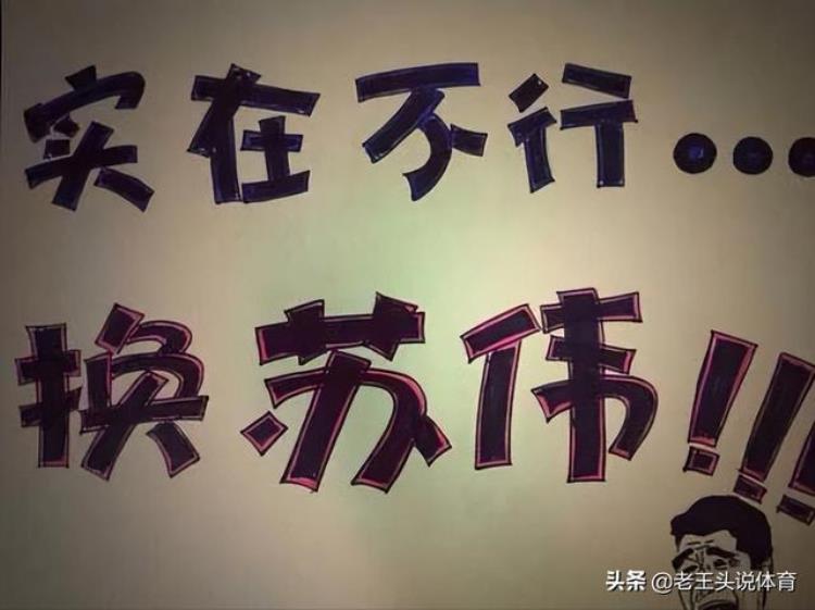 北京篮球伤人「一个能够治疗北京赛场顽疾的篮球运动员」