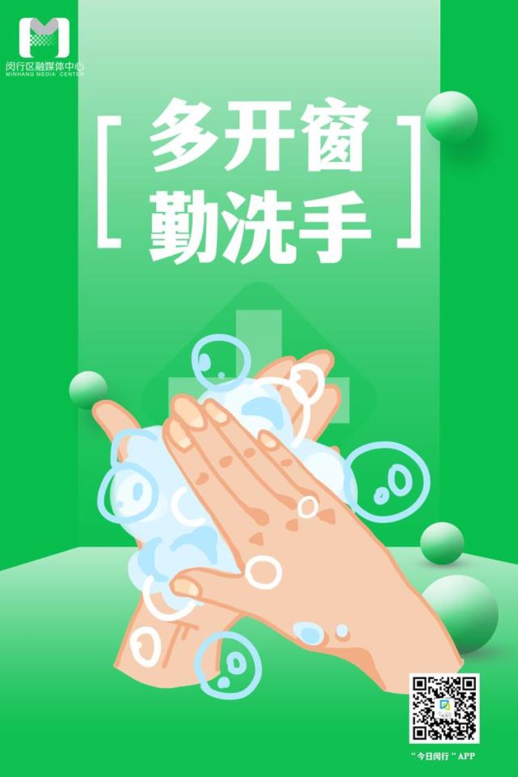 大鱼海棠故事讲解,关于大鱼海棠的故事及寓意