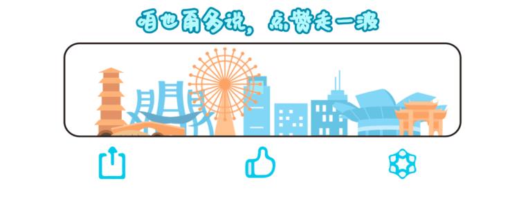 大鱼海棠故事讲解,关于大鱼海棠的故事及寓意