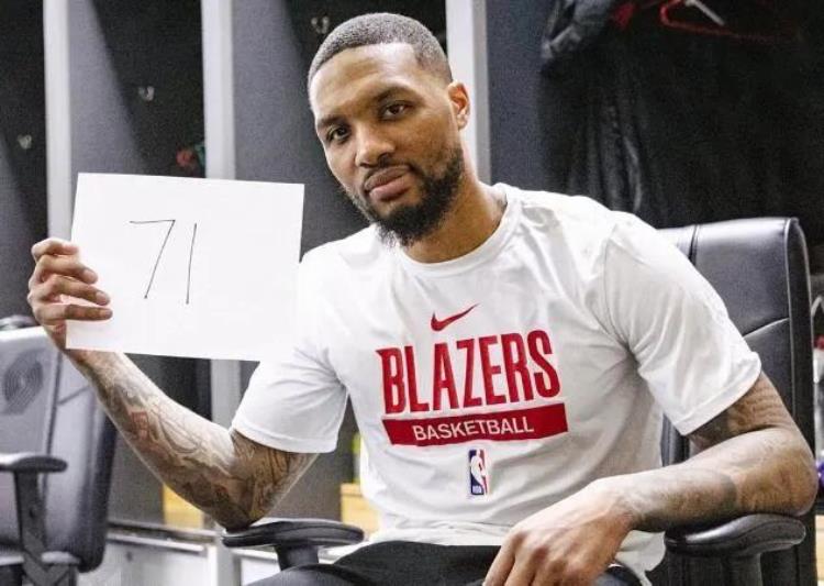 nba常规赛总得分最新排名「现役NBA常规赛总得分前十第五名你一定想不到」