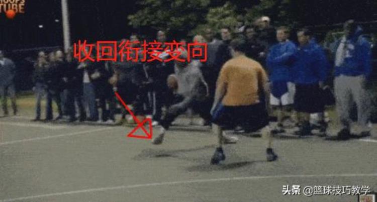 欧文扮老人打街球第一「NBA最街球的一个过人动作欧文保罗最爱用」