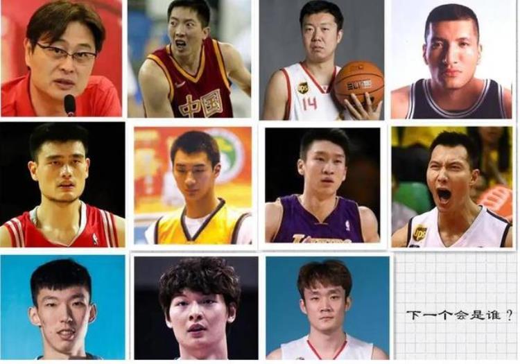中国篮球名人堂成员「中国篮球名人堂产生10位为什么NBA名人堂入选者姚明落选了」
