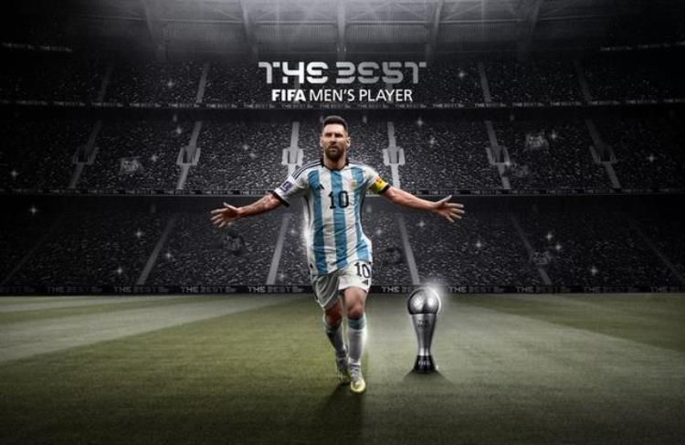 国际足联年度颁奖礼阿根廷成最大赢家包揽男足三项最佳