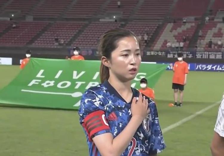 日本足球女神「被镜头追着不放日本足坛第一美女生气了球迷她是全场亮点」