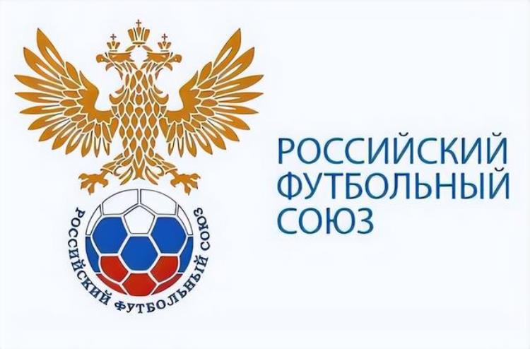 俄罗斯巴西归化球员「官宣俄罗斯学习中国归化2名巴西人冲世界杯即将加入亚足联」