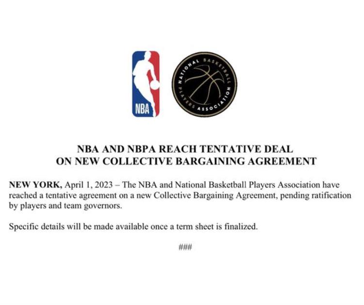 布朗尼nba前景「4年189亿NBA大幅涨薪布朗能多赚2400万詹皇却因为忠诚亏钱」