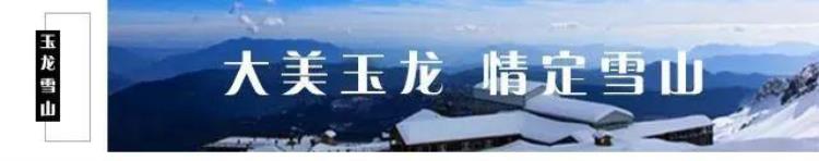 丽江热点获得冠军这三支队伍将代表丽江参加省青少年足球联赛总决赛