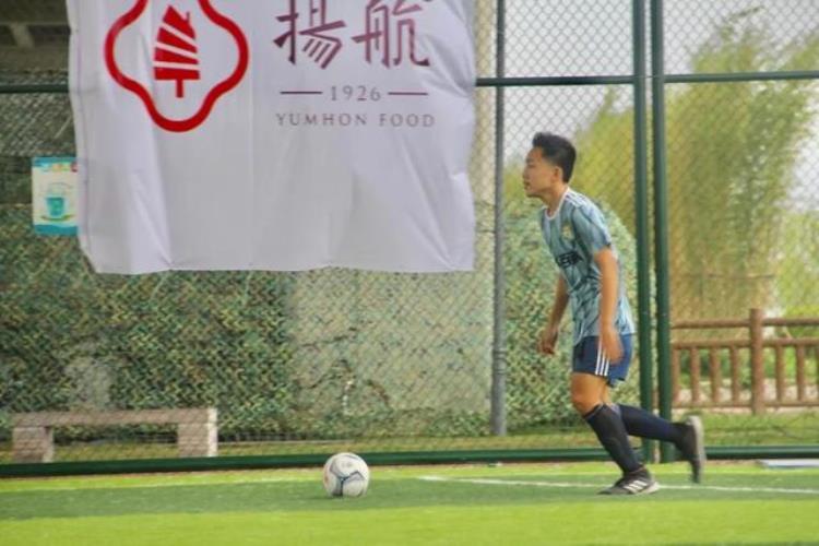 2021年广东省青少年足球锦标赛「数字广东杯2020年潮州市青少年足球赛圆满落幕」