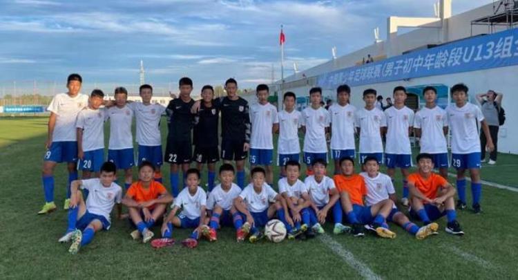 中国青少年足球联赛U13/15组别淘汰赛开启泰山广州城U13对决