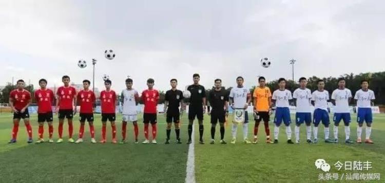 省第二届百县区足球赛总决赛汕尾陆丰代表队勇夺季军