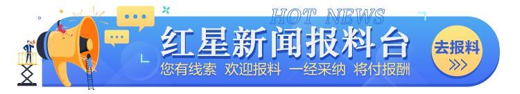 中美乒乓外交50周年「评论丨中美混双组合征战世乒赛乒乓外交20的具象」