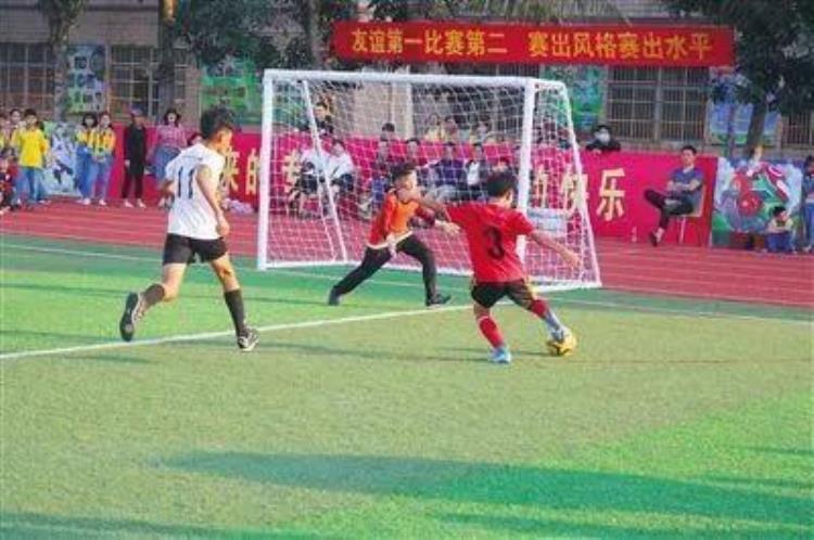 2021海南省高中校园足球联赛「临高足球联赛催生校园足球热绿茵旋风嗨动足球少年」