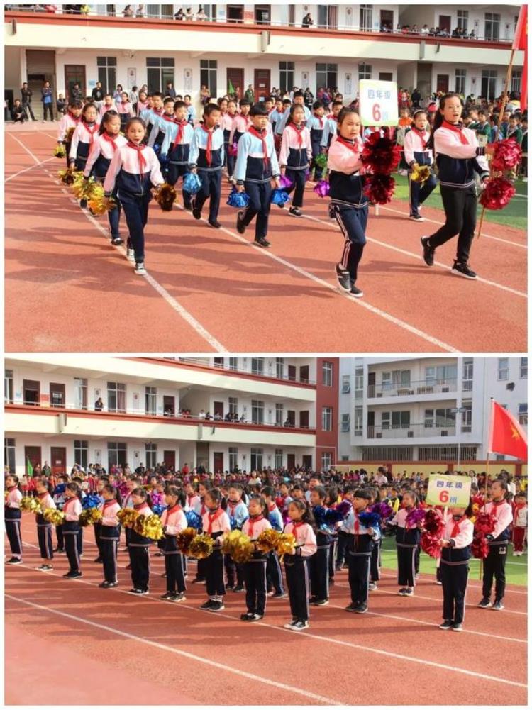 桂林市中小学生田径运动员「桂林市穿山小学2019年秋季田径运动会开幕式隆重举行」