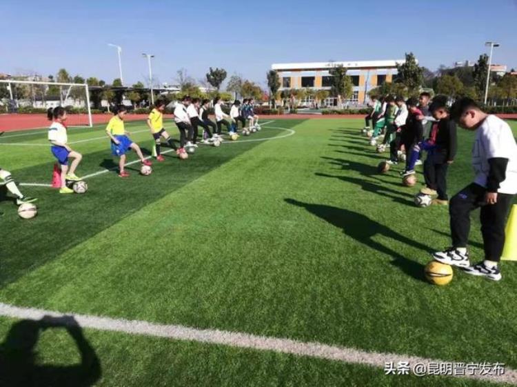 晋宁的中学「祝贺晋宁区又有8所中小学被认定为全国青少年足球特色学校」