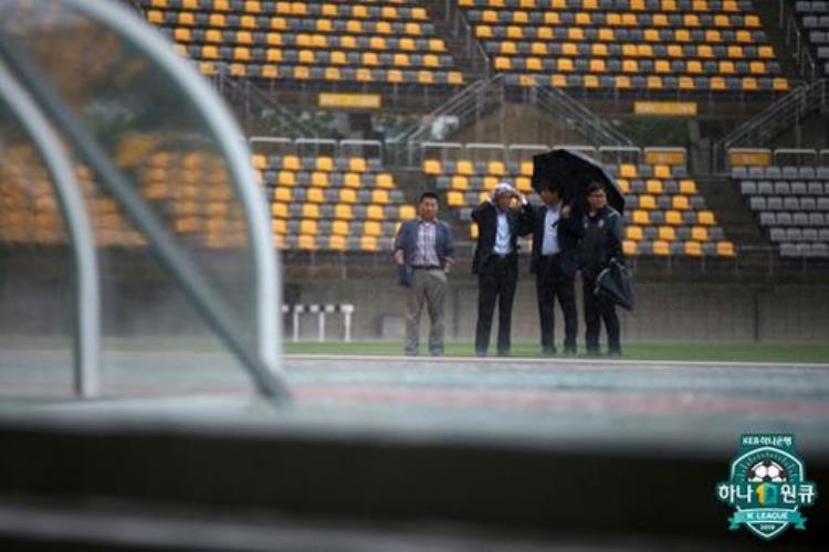 台风塔巴席卷韩国K联赛两场比赛因此延期