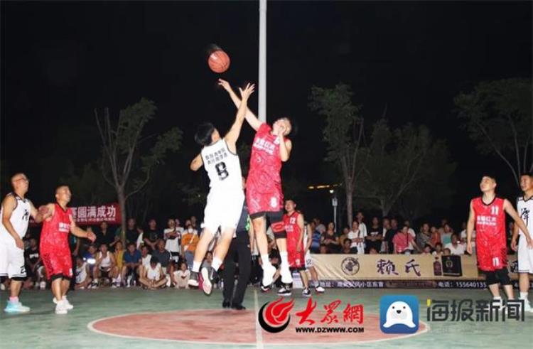 成武县第十二届全民健身运动会暨山东省百县篮球夏季男子篮球联赛开幕