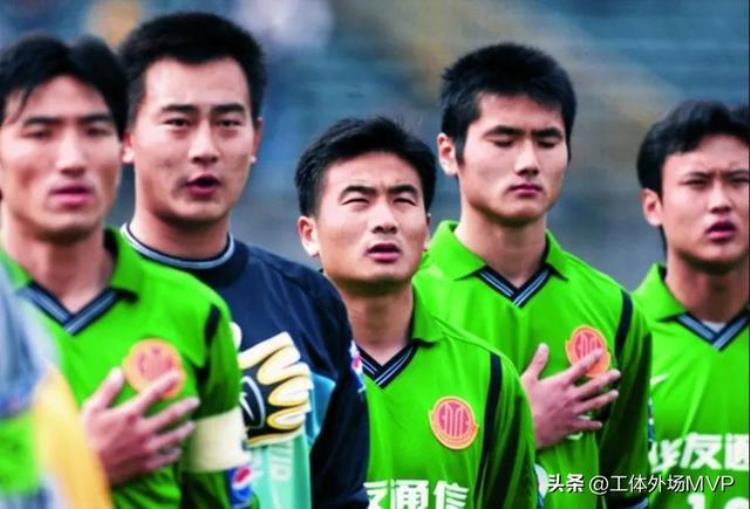 北京国安 足球「北京国安足球俱乐部始终沉默无意向球迷致歉逃避可耻但有用吗」