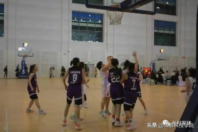 2016年吉林省大学生篮球联赛「学校在吉林省第十九届运动会高校组女子篮球比赛中首战告捷」