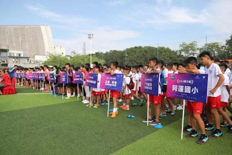 两岸四地龙的传人粤港澳台青少年足球赛在深隆重举行