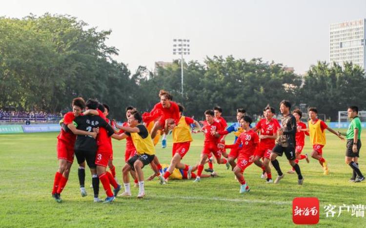 海口市校园足球联赛2020「2020年海南省中学生足球联赛」