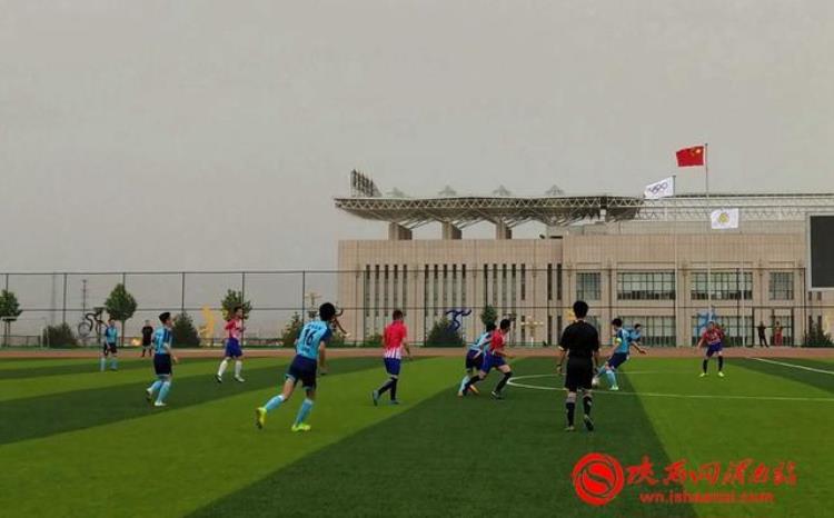 2021陕西群众足球「2019陕西省群众足球乙级联赛(渭南合阳赛区)第二轮开赛组图」