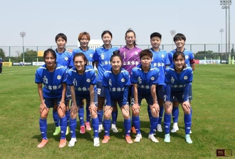 主场确定省体山东女足新赛季联赛赛程出炉球队首场客战四川