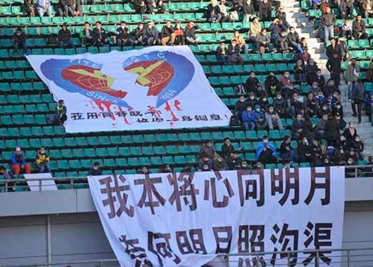 中超第一名降级「13昔日中超队正式降入中冠中国足坛史上第一例7年降3级」
