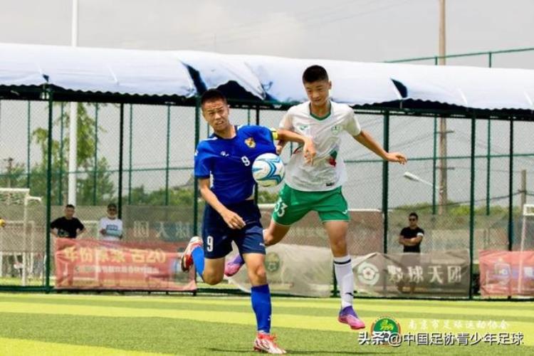 2021南京足球比赛「中国青少年足球联赛南京赛区暨2022南京青少年足球锦标赛开赛」