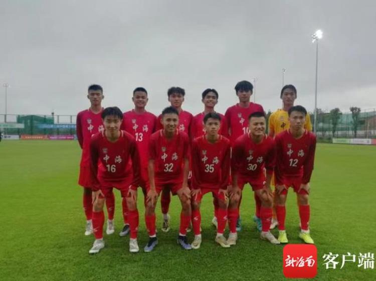 中国青少年足球联赛U17组预选赛开踢海南中海俱乐部首战告捷