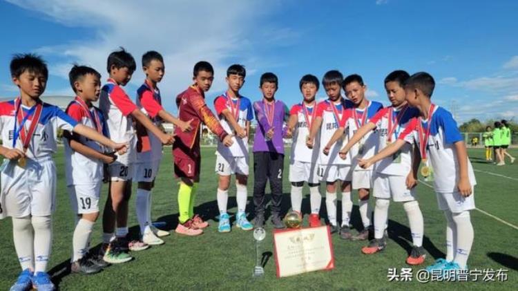 晋宁的中学「祝贺晋宁区又有8所中小学被认定为全国青少年足球特色学校」