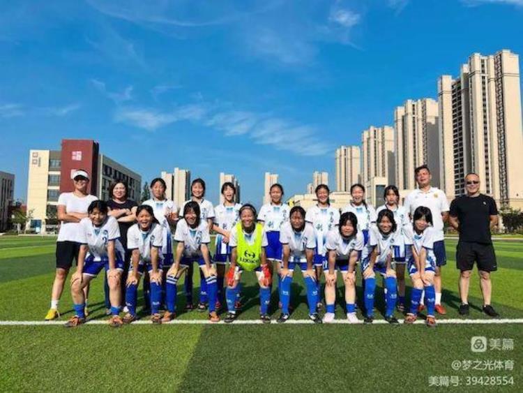 利昌学校获潍坊市中小学生体育联赛足球比赛亚军