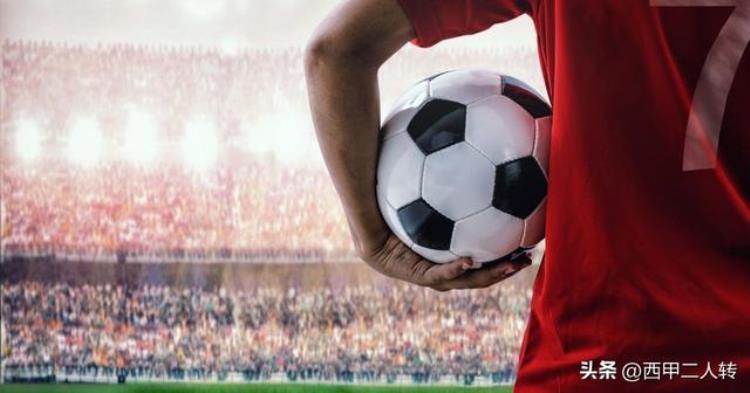 国际足联认可机构公布疑似假球最多的10个国家巴西竟排第一