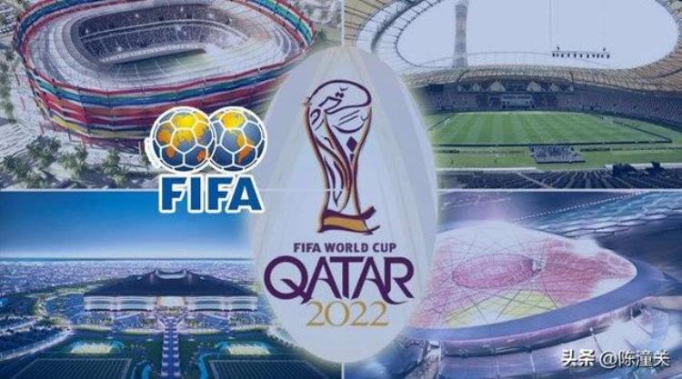卡塔尔世界杯一共多少支球队「卡塔尔世界杯共有多少支球队参赛具体哪些亚洲哪几个球队」