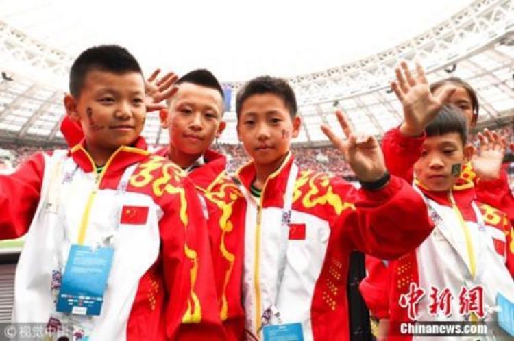 中国足球少年登上世界杯开幕式时间「中国足球少年登上世界杯开幕式」