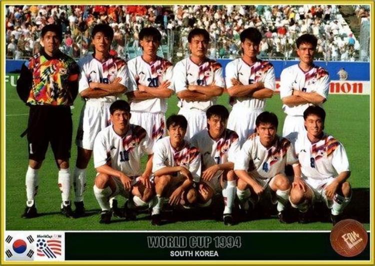 世界杯亚军最多的球队「世界杯历史上最强亚洲球队有一支球队可与2002韩国匹敌」