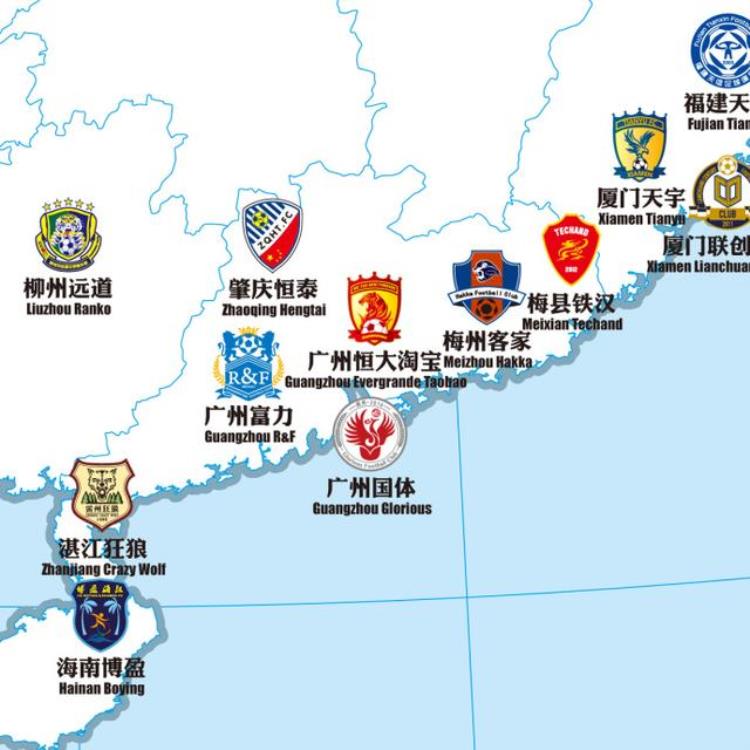 中国各省的足球队「一张图看出中国足球格局广东是真强但这省连支正规球队都没有」