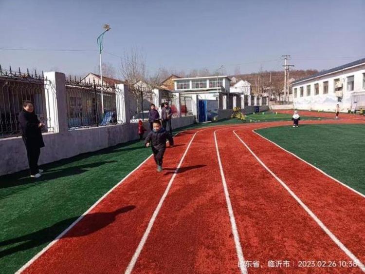 临沂对外开放的体育场「临沂市265所学校体育场地设施25日起对外开放」