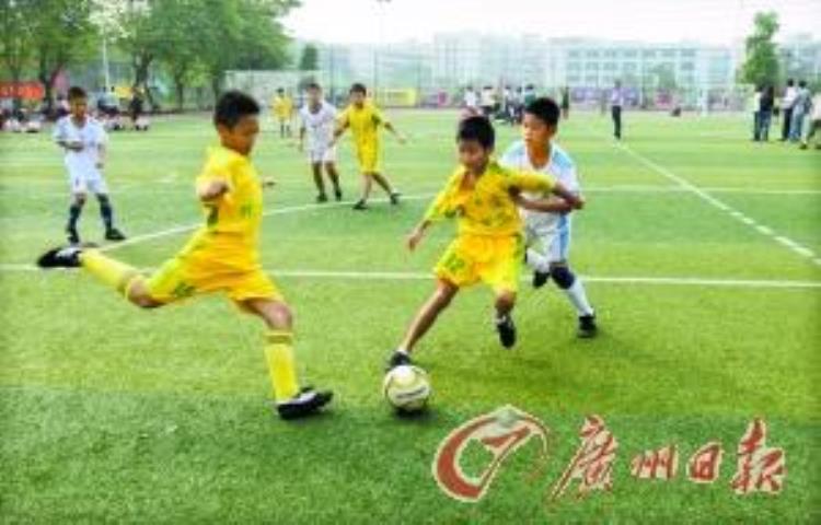 广州市校园足球联赛「广州中小学足球联赛市级决赛今鸣哨开战」